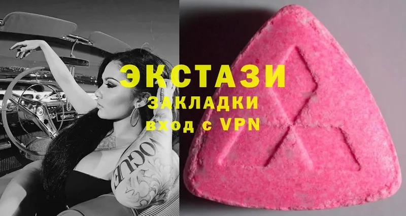 ЭКСТАЗИ Philipp Plein  Инза 